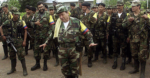 Aniversario de las FARC